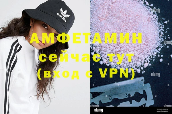 ешки Заволжье