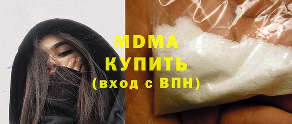 ешки Заволжье