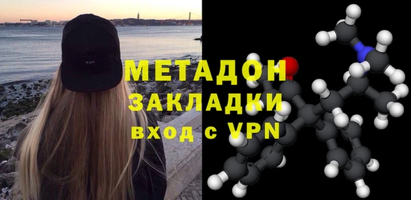 ешки Заволжье