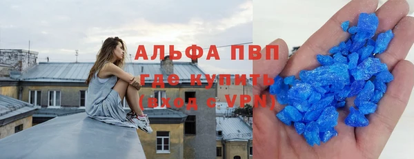 твердый Каменногорск