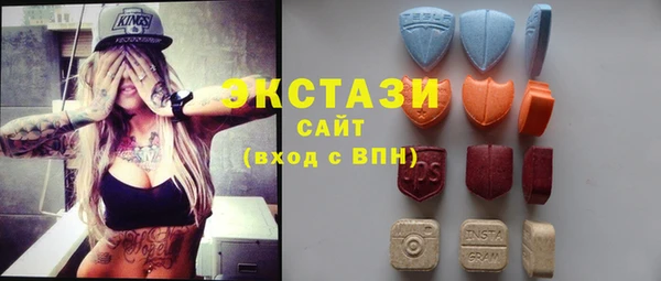 мефедрон мука Заводоуковск