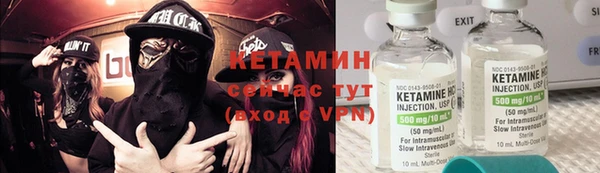 ешки Заволжье