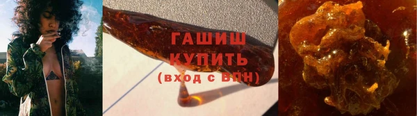 ешки Заволжье