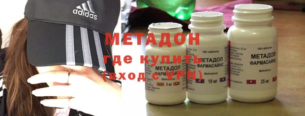 ешки Заволжье