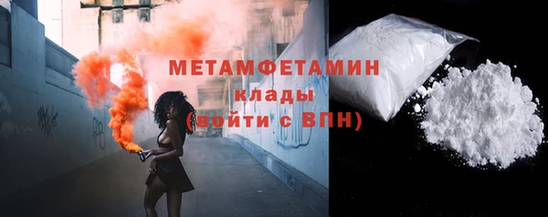 mdma Елабуга
