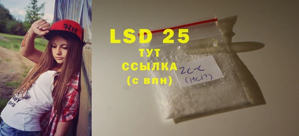 ешки Заволжье