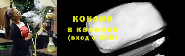 бутират Заволжск