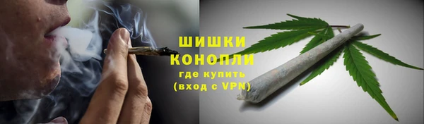 ешки Заволжье