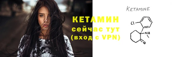 мефедрон мука Заводоуковск
