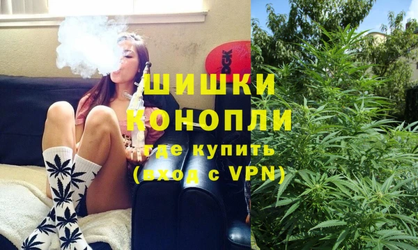 мефедрон мука Заводоуковск