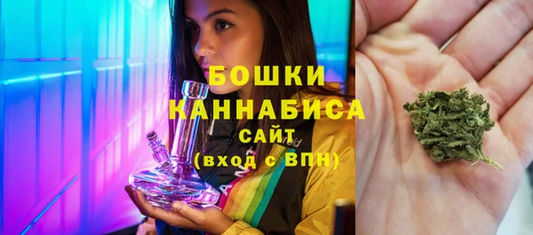 ешки Заволжье