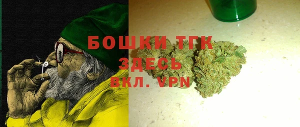 ешки Заволжье