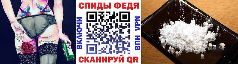 Метамфетамин витя  Купить закладки  Курчалой 